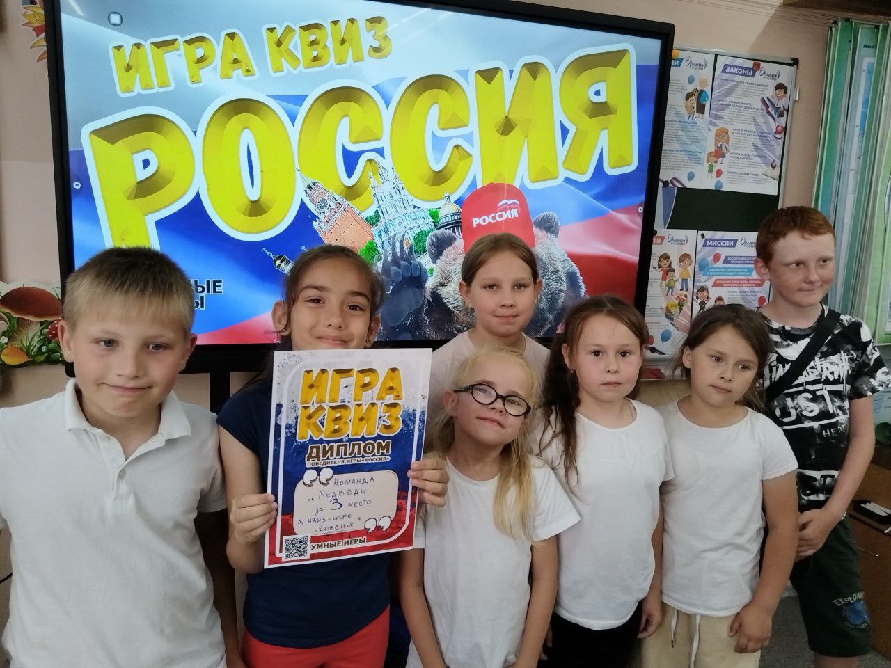 Орлятское лето – яркие краски и добрые сказки!.