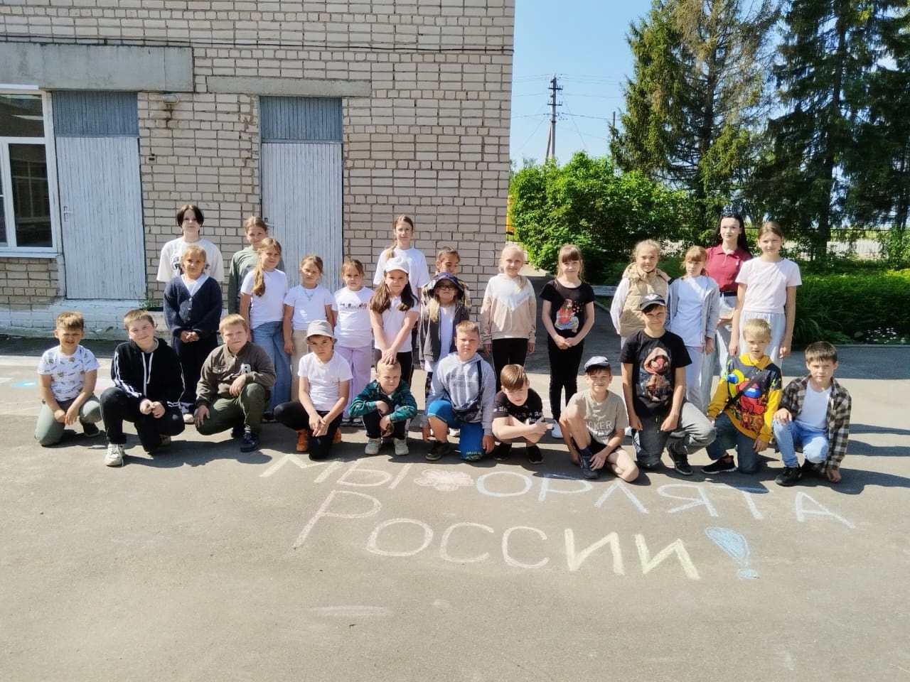 Орлятское лето – яркие краски и добрые сказки!.
